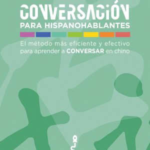 Conversación para Principiantes