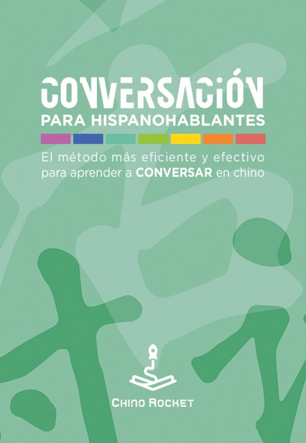 Conversación para Principiantes