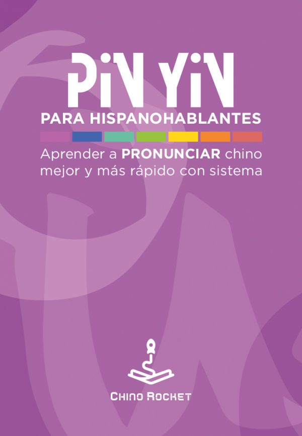 Pinyin para Principiantes